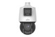 4MP+4MP Dual IP PTZ Camera 4.8-120mm - IPC94144SR-X25-F40C 4MP+4MP Dual IP PTZ Camera 4.8-120mm - IPC94144SR-X25-F40C